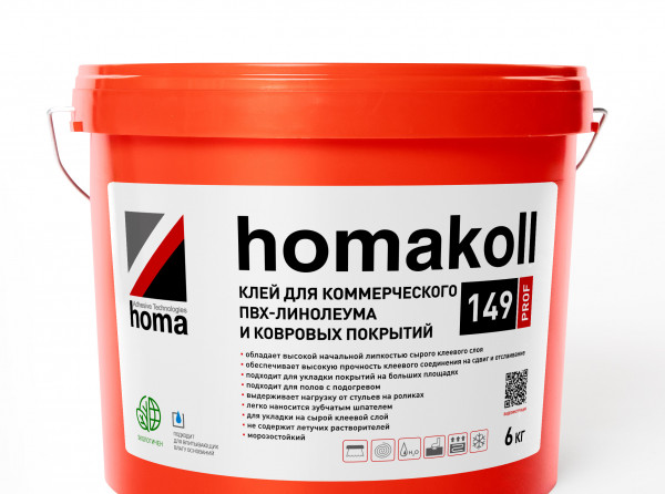 Фото - клей homakoll 149 prof 6кг
